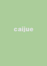 caijue