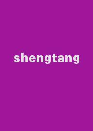 shengtang