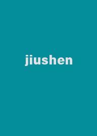 jiushen