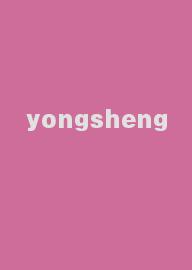 yongsheng