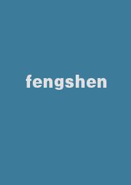 fengshen