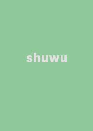 shuwu