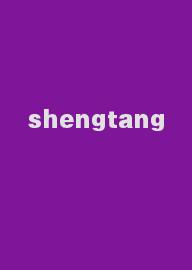 shengtang