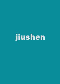 jiushen