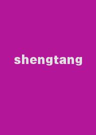 shengtang