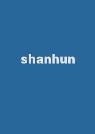 shanhun