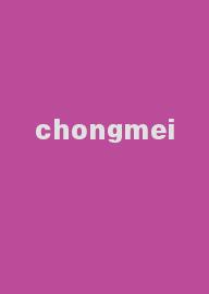 chongmei