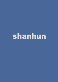 shanhun