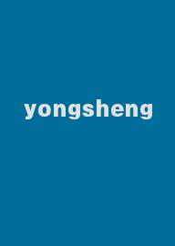 yongsheng