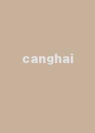 canghai