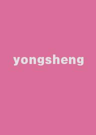 yongsheng