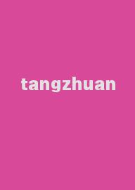 tangzhuan