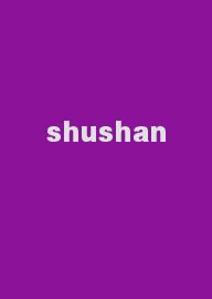 shushan