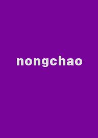 nongchao