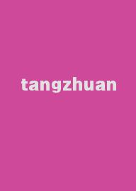 tangzhuan