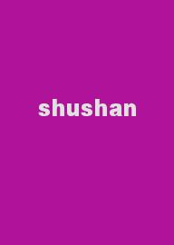 shushan