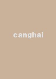 canghai