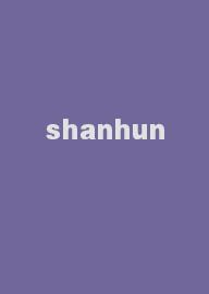 shanhun
