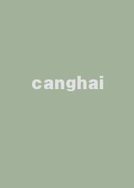 canghai