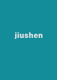 jiushen