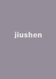 jiushen