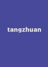 tangzhuan