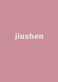 jiushen