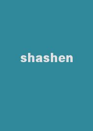 shashen