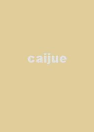 caijue