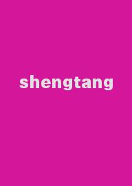 shengtang