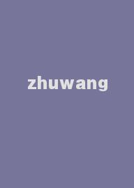 zhuwang