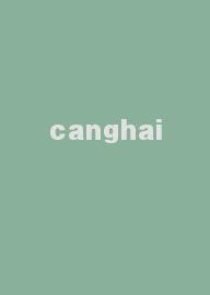 canghai