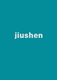 jiushen