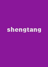 shengtang