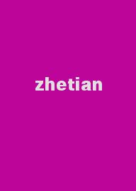 zhetian