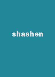 shashen