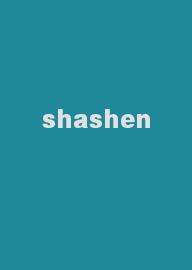 shashen