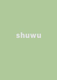 shuwu