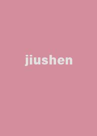 jiushen