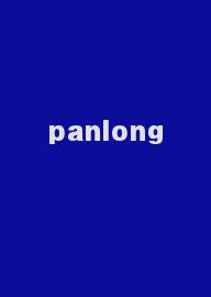 panlong