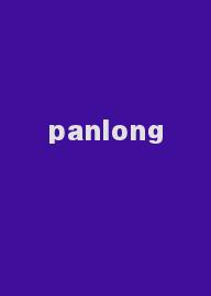 panlong