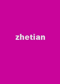 zhetian