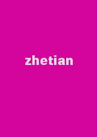 zhetian