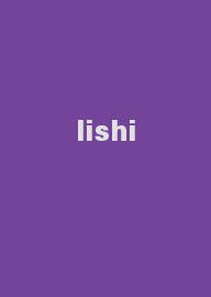 lishi