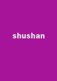 shushan