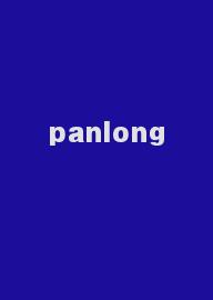 panlong