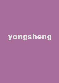 yongsheng