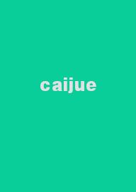 caijue