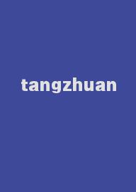 tangzhuan