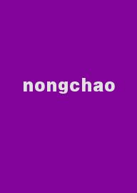 nongchao